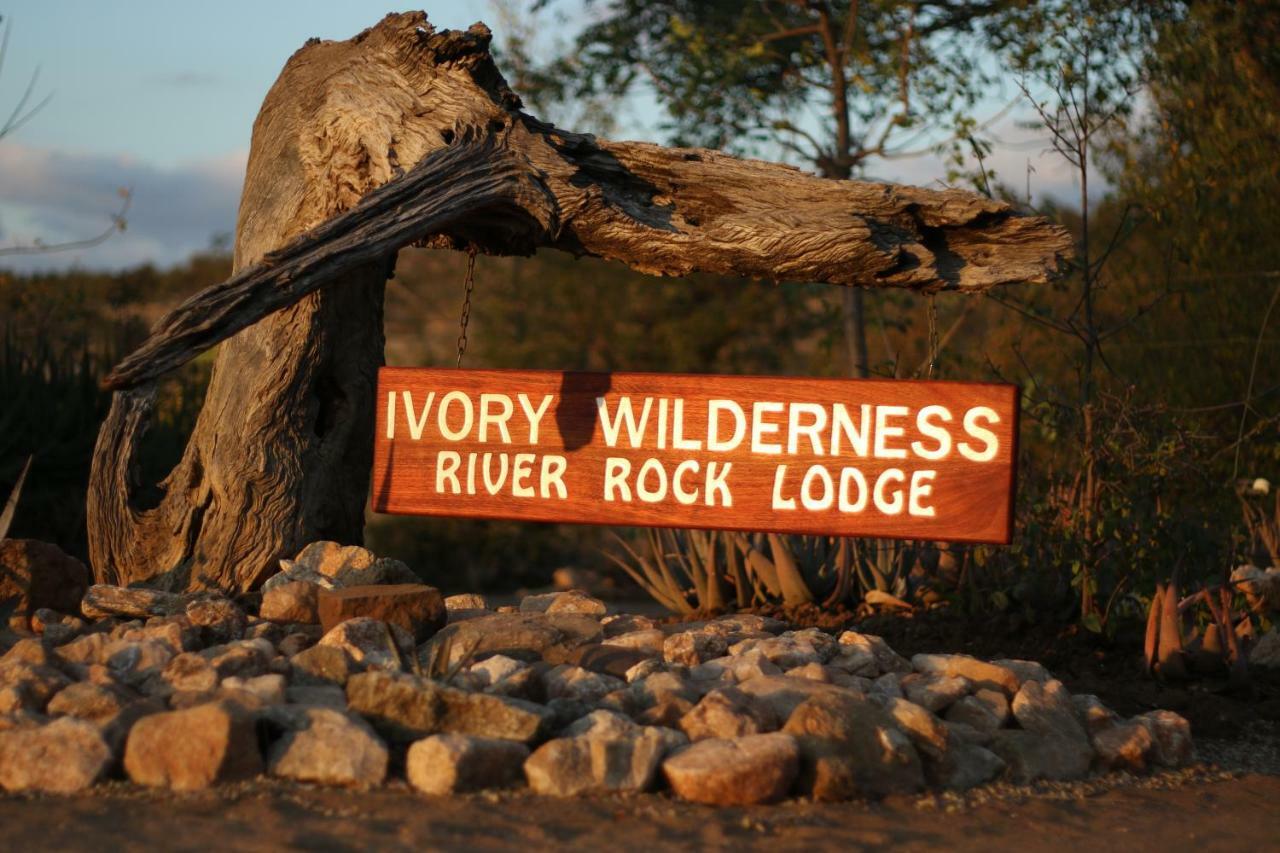 Ivory Wilderness River Rock Lodge Частный заповедник Класери Экстерьер фото